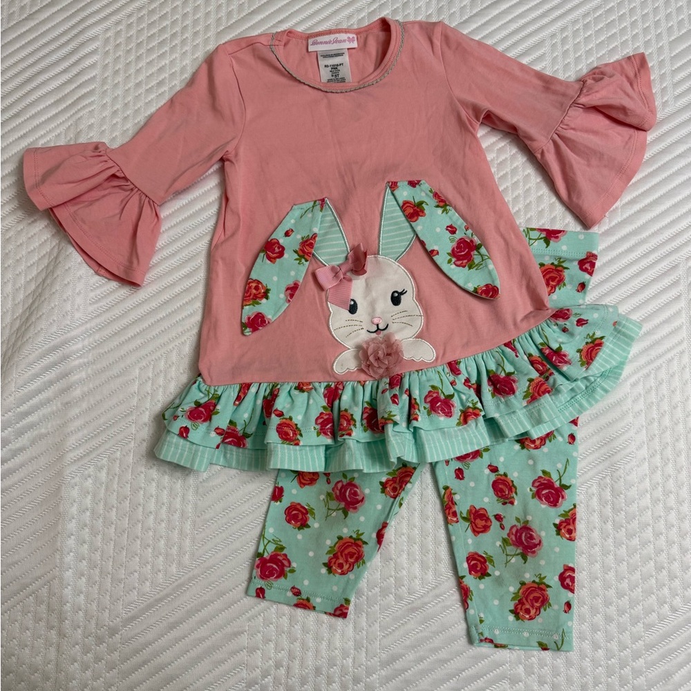 ⭐ 5/$20 ⭐ Bonnie Jean 3T Easter Bunny Ruffle Floral Play Set